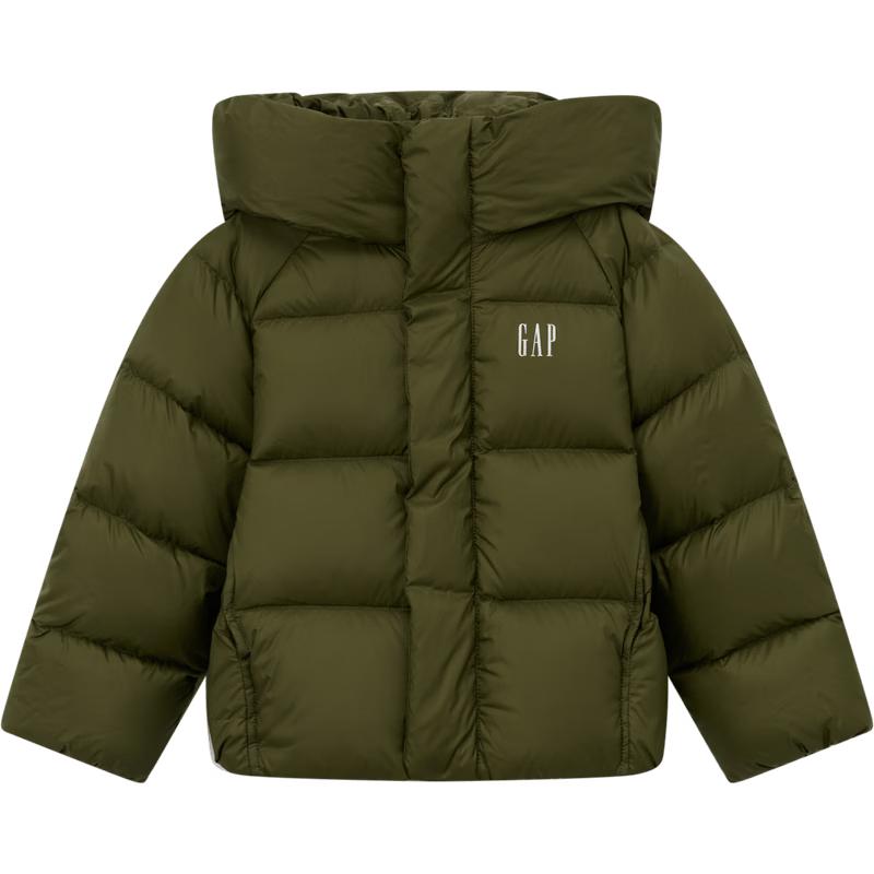 Gap Kids' Unisex Far-Infrared Water-Repellent Down Jacket