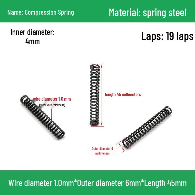 Сверхмощный Y-образный амортизатор с компрессионной пружиной, диаметр проволоки 1,0 мм, внешний диаметр 5-20 мм.