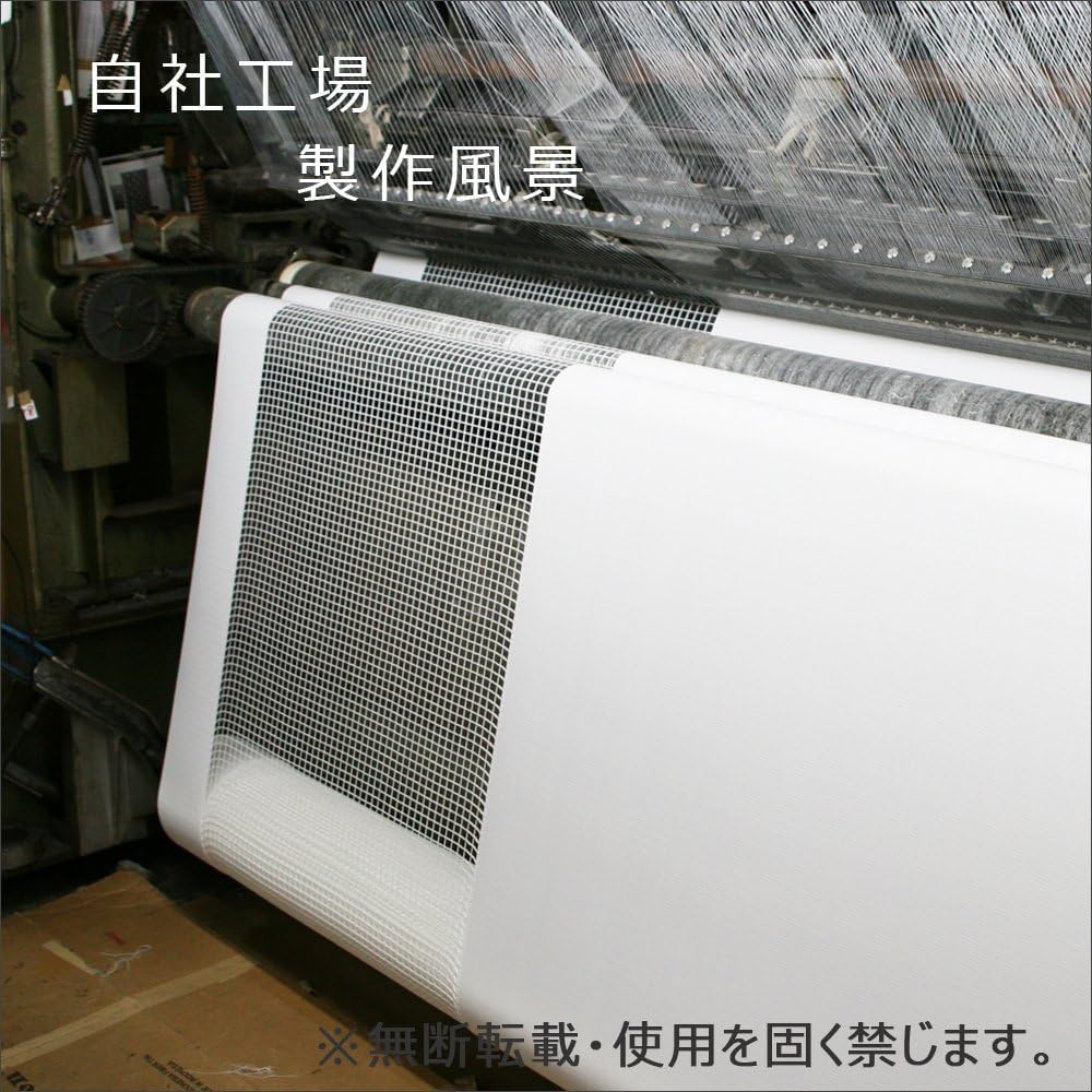 Медицинская антибактериальная сетка 40 см, ширина 200 см x длина 1 для противопожарных учреждений, шторы, сетка, шторы, UE-185, 183 см, шт., желтый, больницы,