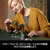 LEGO Star Wars Endor Speeder Chase Diorama 75353 Игрушечный блок Present Space Model Мальчики Взрослые