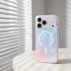 Подходит для iphone17promax лазерный магнитный чехол для мобильного телефона Apple 18 с постепенным изменением, ощущение кожи 16pro двухслойный противоударный