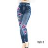 Women Printed Tight-fitting Super Stretch Leggings High Waist Outer Wear Sexy Close-fitting Imitated Denim Jean Leggings(Suitable for Weight 40-85kg)
