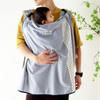 DORACO UV Baby Carrier Cape with Protects Babies from UV and Air Stroller Made In Reliable Doraco Star Hood, Heatstroke, Rays, Conditioning,