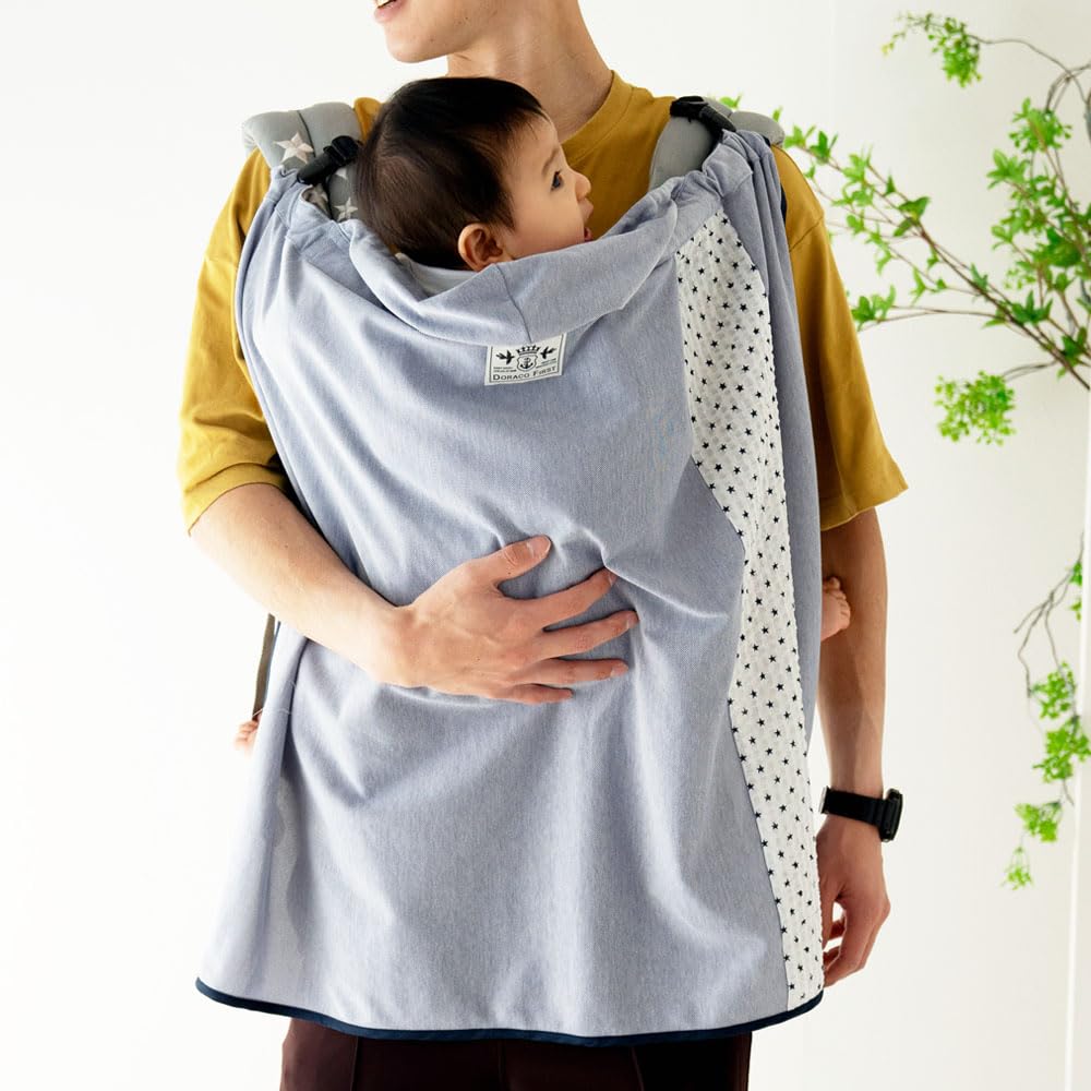 DORACO UV Baby Carrier Cape with Protects Babies from UV and Air Stroller Made In Reliable Doraco Star Hood, Heatstroke, Rays, Conditioning,