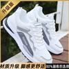 Summer Breathable Men's Shoes 2025 New Men's Mesh Sports Leisure Running Student Little White Dad High Tide Shoes