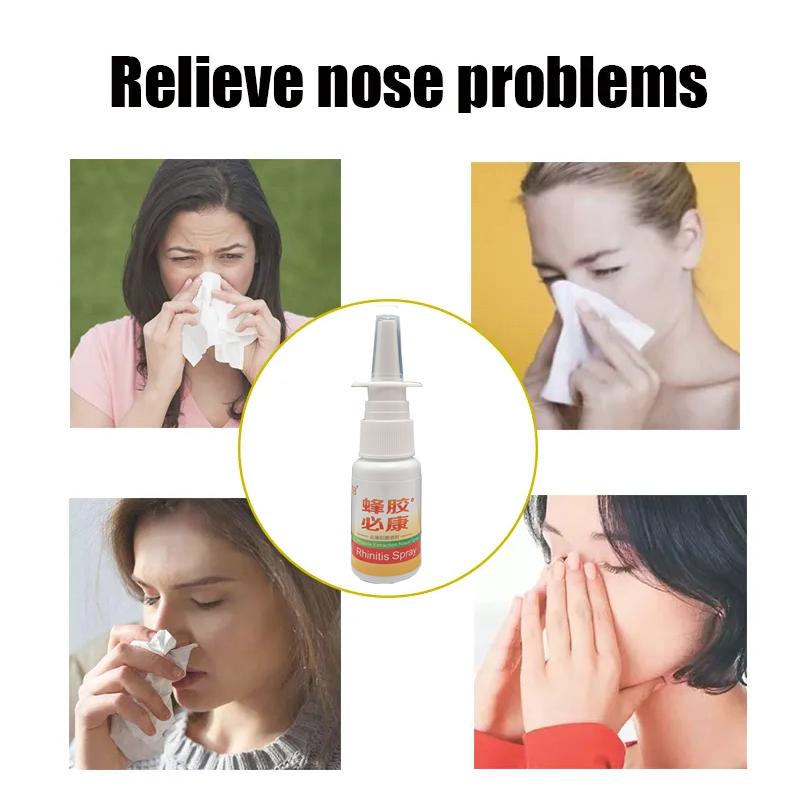 20 мл назальный спрей от ринита для предотвращения неприятного запаха из носа