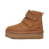 Ботинки Neumel Platform Chestnut (Женский) Женские кроссовки 1130554-CHE