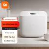 Умная рисоварка Xiaomi Smart IH S1 4 л, китайская вилка (адаптер в комплекте)