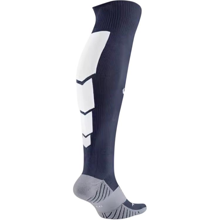 Nike Унисекс гольфы SX4855-440