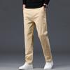 Мужские повседневные брюки, свободные брюки прямой длины, осенняя одежда, универсальный корейский стиль, тренд весеннего и осеннего сезона