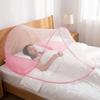 Single Foldable Mosquito Net Breathable Mosquito Bar Frame Convenient Travel Mosquito Net  Hotel