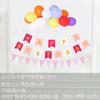 Adorable Birthday Party Balloons For Adults And Children Ideal For Indoor Celebrations