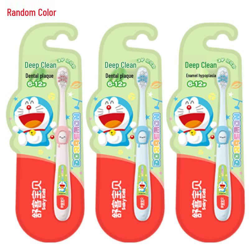 Детская зубная щетка Shuke для здоровых зубов, 3 шт. (6-12 лет)