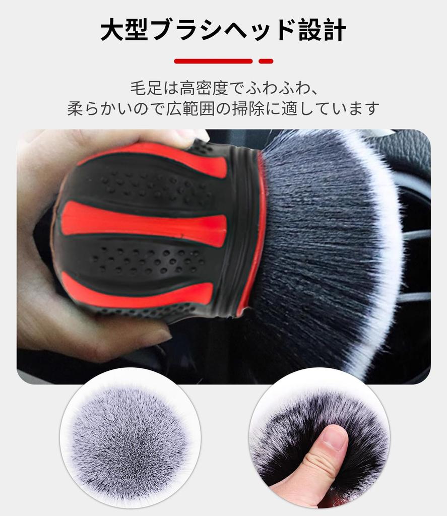 Щетка для мойки автомобиля Kumomi, Щетка для колес, Чистящая щетка, Щетка для автодетейлинга, Щетка для шин, Автомобиль
