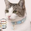 Cartoon Cat Collars Adjustable Kitten Necklace Cute Small Dog Collar Cat Accessories