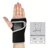 Спортивный стальной браслет для фитнеса, баскетбола, защита от растяжений, поддержка сухожилий ладони, ремешок для мыши, защита запястья от давления
