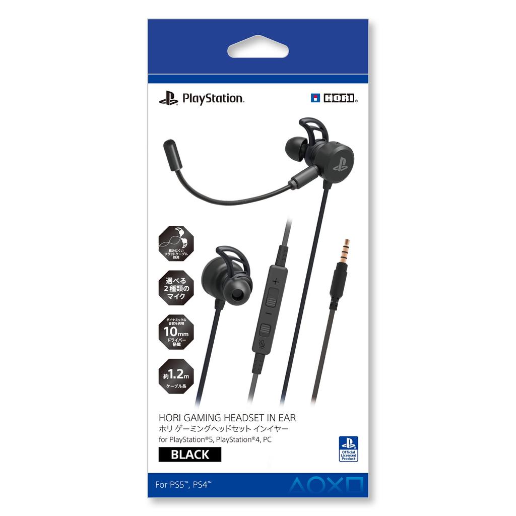 Операция Проводная игровая гарнитура Hori для Black лицензирована [PS5 подтверждено] Внутриканальная PlayStation®4 [продукт SONY]