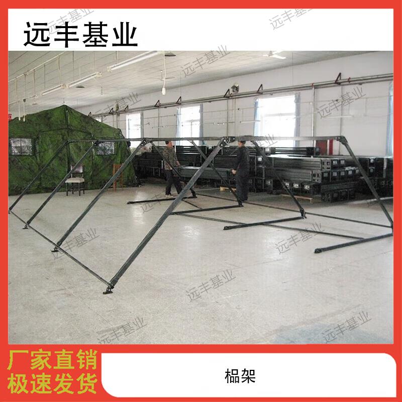 30sqm Frame Tent Accessory Gable Frame