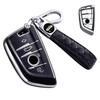 Чехол для умного ключа BMW, Чехол для ключа, Держатель для ключа, ТПУ, Приятный на ощупь, Специально разработанный