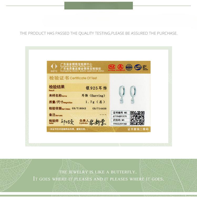 S925 Sterling Silver Simple Zircon Love Earrings Fashionable Versatile Shining Ear Buckle Spot