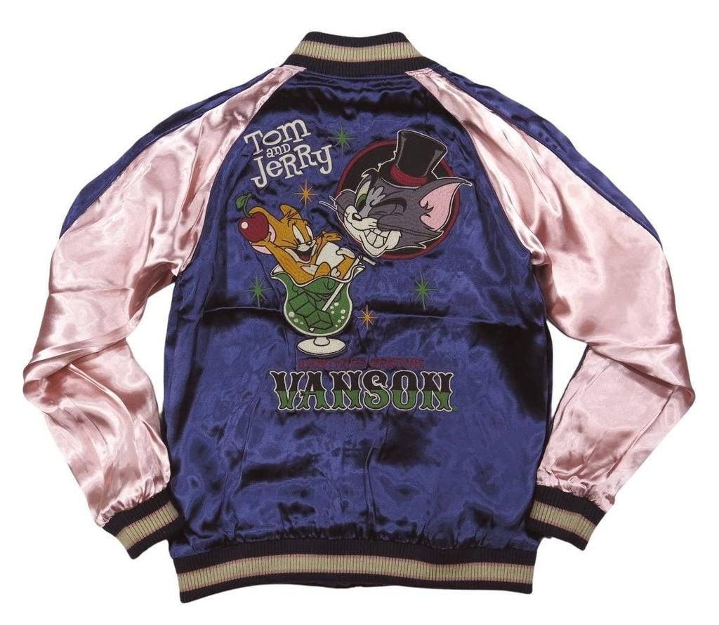 Коллаборация Тома и Джерри Двусторонний вискозный атлас Sukajan XL ЧЕРНЫЙ [Banson] TJV-2307 (черный)