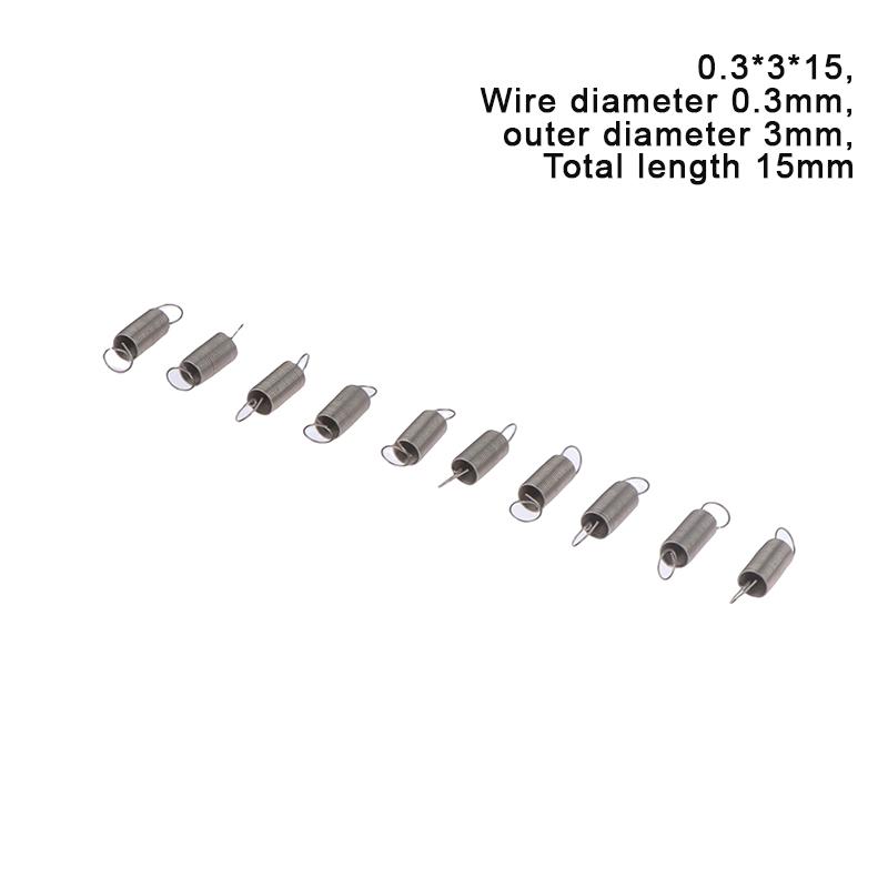 10 шт./лот, пружина растяжения 0,3 мм, удлинительная пружина из нержавеющей стали 304, наружный диаметр 3 мм-4 мм