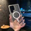 Suitable for Samsung S25edge Mobile Phone Case Flash Powder Magnetic Case S24ultra Transparent Laser S25u Anti Fall