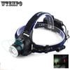 Outdoor Fishing Headlights Led Telescopic Zoom Charging Inductive Searchlight Q5 Bright Yellow White Blue Headlight