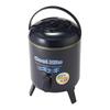 Cool Hits Water Jug 8L (Navy) M-5027