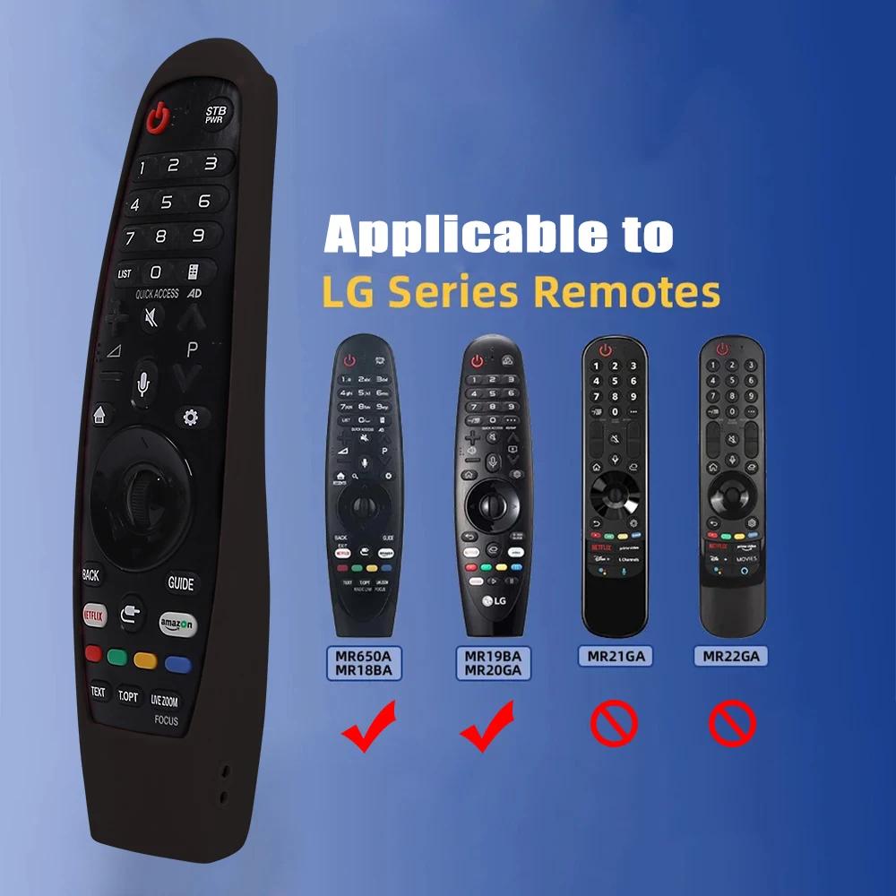 1/2 шт. Силиконовый защитный чехол для LG AN-MR600 MR650 MR18BA MR19BA MR20GA Magic Пульт дистанционного управления Чехол для Smart OLED телевизора