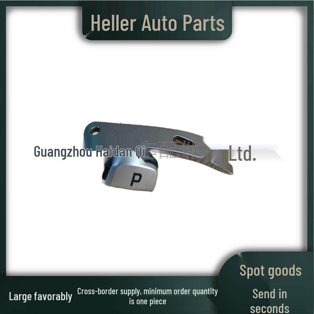 LR117072 Gear Shift Switch Repair Kit for Land Rover Range Rover RS14 T4N35585 - Hot Selling