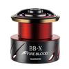 SHIMANO Genuine Reel Parts Yumeya 20 FB 2500 Spool BB-X