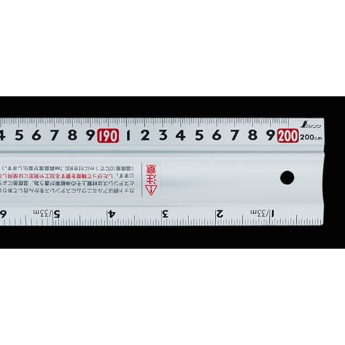 Shinwa Sokutei Aluminum Cutter Ruler, Cut Master, 2m, Dual Graduations, with Handle, 65097