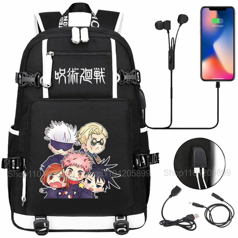 Рюкзаки Jujutsu Kaisen Аниме Mochila Ученик Подросток Школьная сумка Унисекс Тренд USB-зарядка Ноутбук Путешествие Rucksack Подарок для мальчиков
