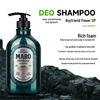 MARO Refreshing Oil Control Anti-Dandruff Shampoo 480ml