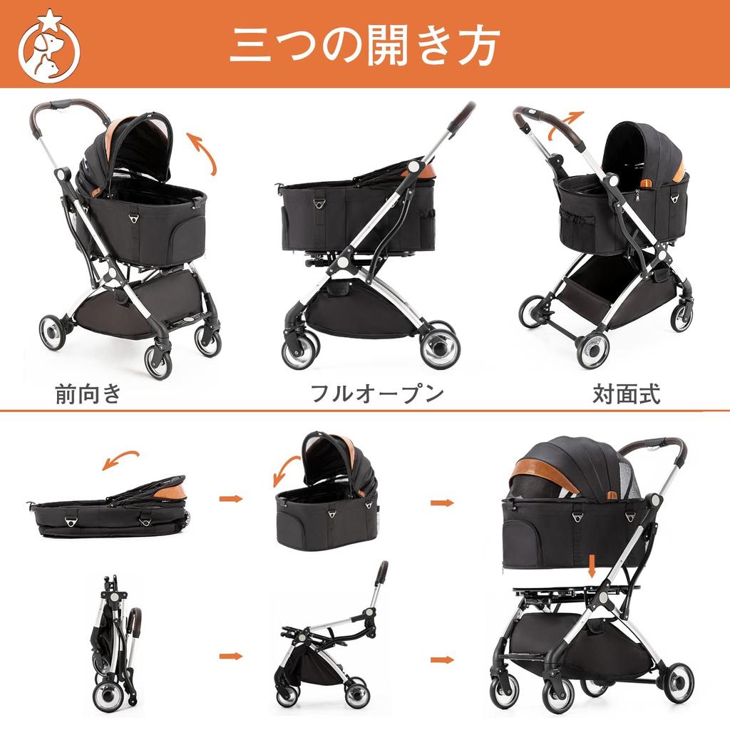 Раздельный тип складное домашнее животное собака переднее колесо вращается заднее колесо тормоз для кошек и для нескольких для кормящего питомца легко загружать грузоподъемность 15 кг дождь