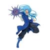 Banpresto Римуру Темпест Из того времени я переродился слизью Коллекционная фигурка Эспрессо Фантомный Эффект Многоцветная Идеально для фанатов аниме - 20 см,