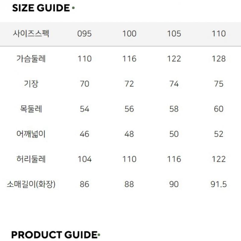 Nepa Nepa Men S Многослойный легкий пуховик 7i12002