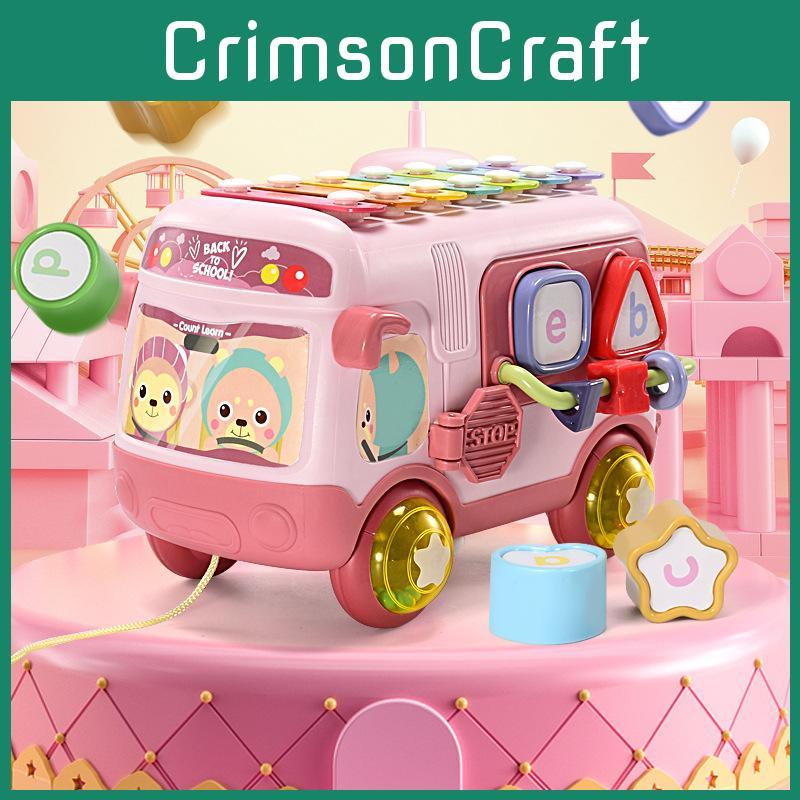 Красочный Ксилофон Автобус Красный Сенсорное Развитие Детская Музыкальная Игрушка Пластик