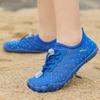 Детская обувь для плавания босиком, быстросохнущая, для пляжа, для ходьбы, для брода, для мальчиков и девочек, дышащая, для водных видов спорта
