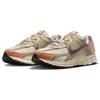 Nike Кроссовки Zoom Vomero 5 Sashiko повседневные FZ5051-121