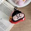 Guanyin Wealth God Keychain Yuchi Gong Plush God of Longevity Pendant  Key Decor