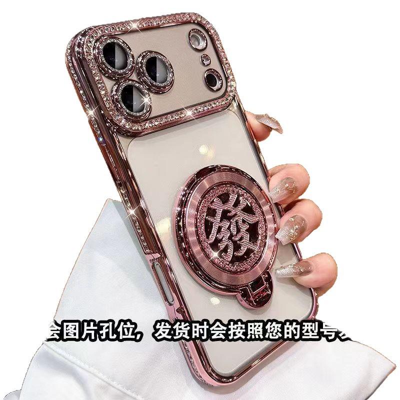 Применимо к чехлу для мобильного телефона iPhone17PROMAX, роскошный держатель-гироскоп со стразами, ударопрочный мягкий чехол для Apple 15, 16
