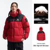 Camel Unisex Thickened Hooded Puffer Down Jacket