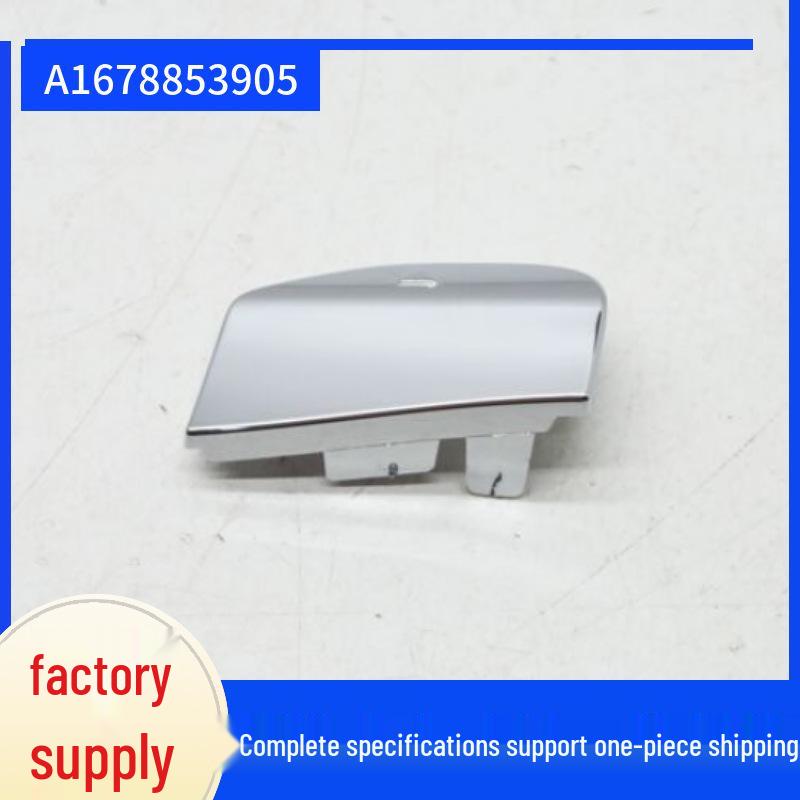 Mercedes-Benz W167 Крышка буксировочного крюка заднего бампера A1678853905, Гальваническое покрытие