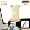 Universal Shockproof Mobile Phone Holder for Xinri Electric Tricycles - Anti-shake Decorative Accessory