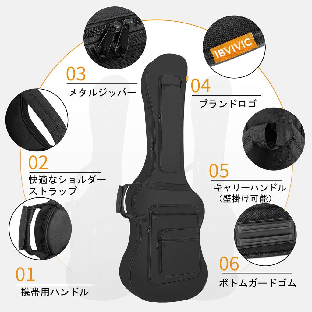 IBVIVIC электрическая басовая база мягкая бас-гитара бас Gig 10 мм плечо большой абразивный черный чехол, чехол, чехол, чехол, легкий, сумка, губка, сумка,