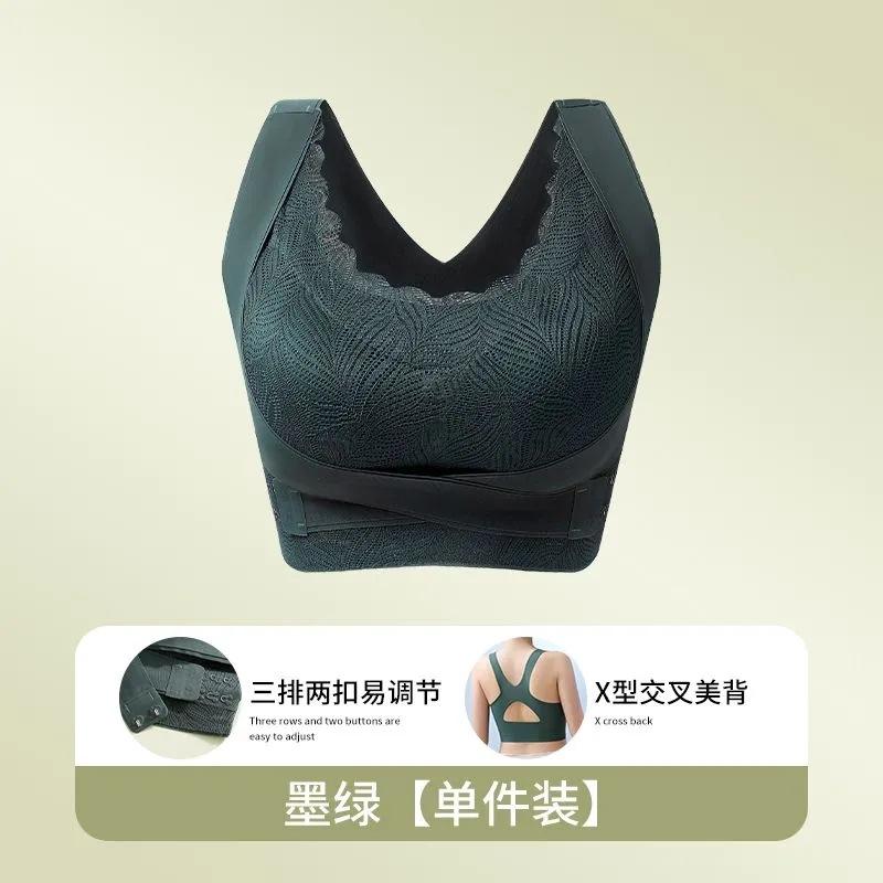 Сексуальное бесшовное женское нижнее белье с крестиком, женский регулируемый бюстгальтер для груди, подтяжка груди, антипровисающий спортивный бюстгальтер для сна