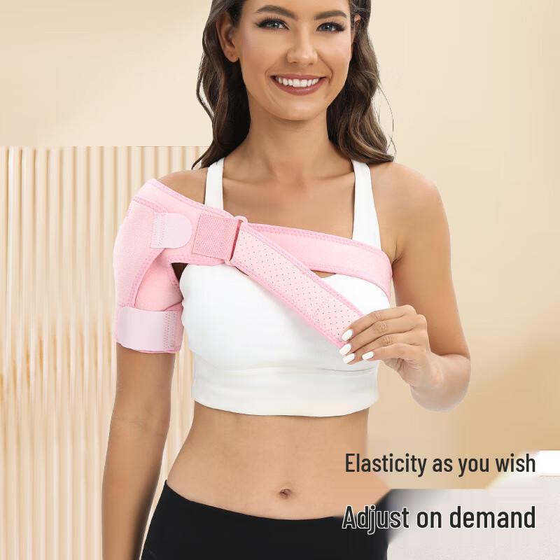 Professional Basketball Shoulder Brace