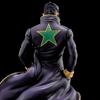 Sentinel Anime Bizarre Adventure Stone Jotaro Kujo Figure Pen ABS PVC Painted Complete Figure Height 200mm STL236699 "JoJo's Ocean" Non-Scale &